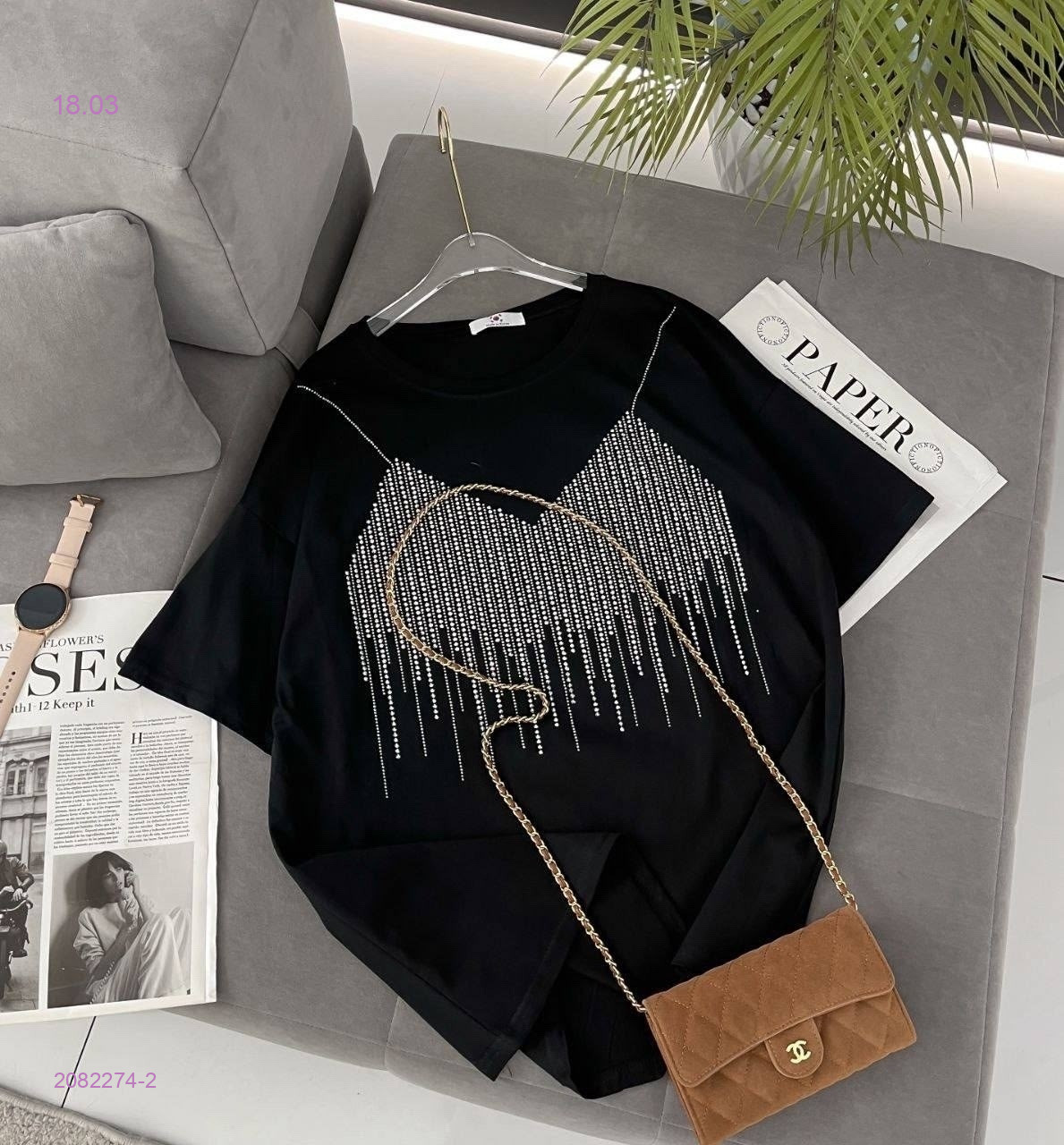 Футболка 2082274-2