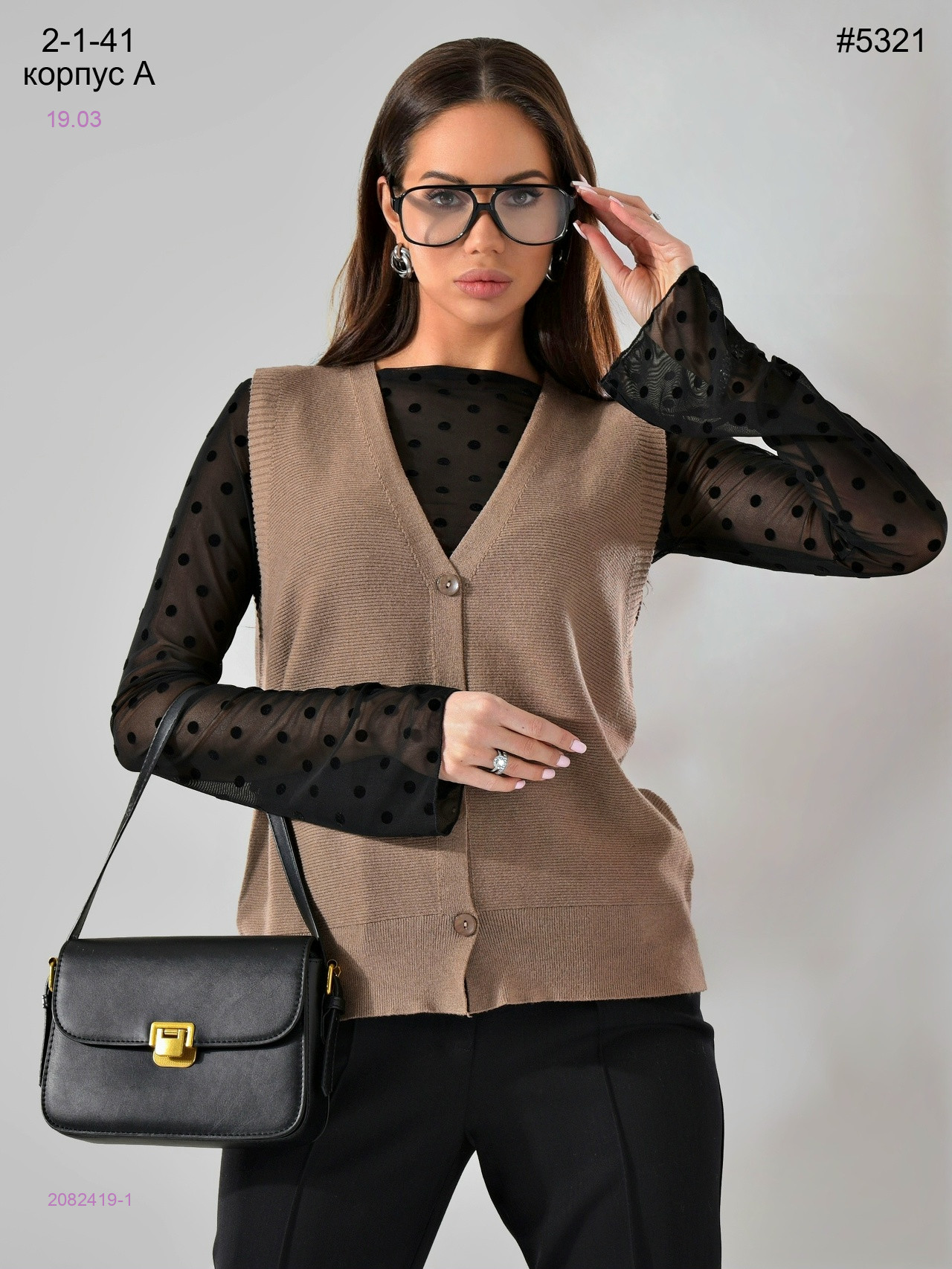 Жилет 2082419-1