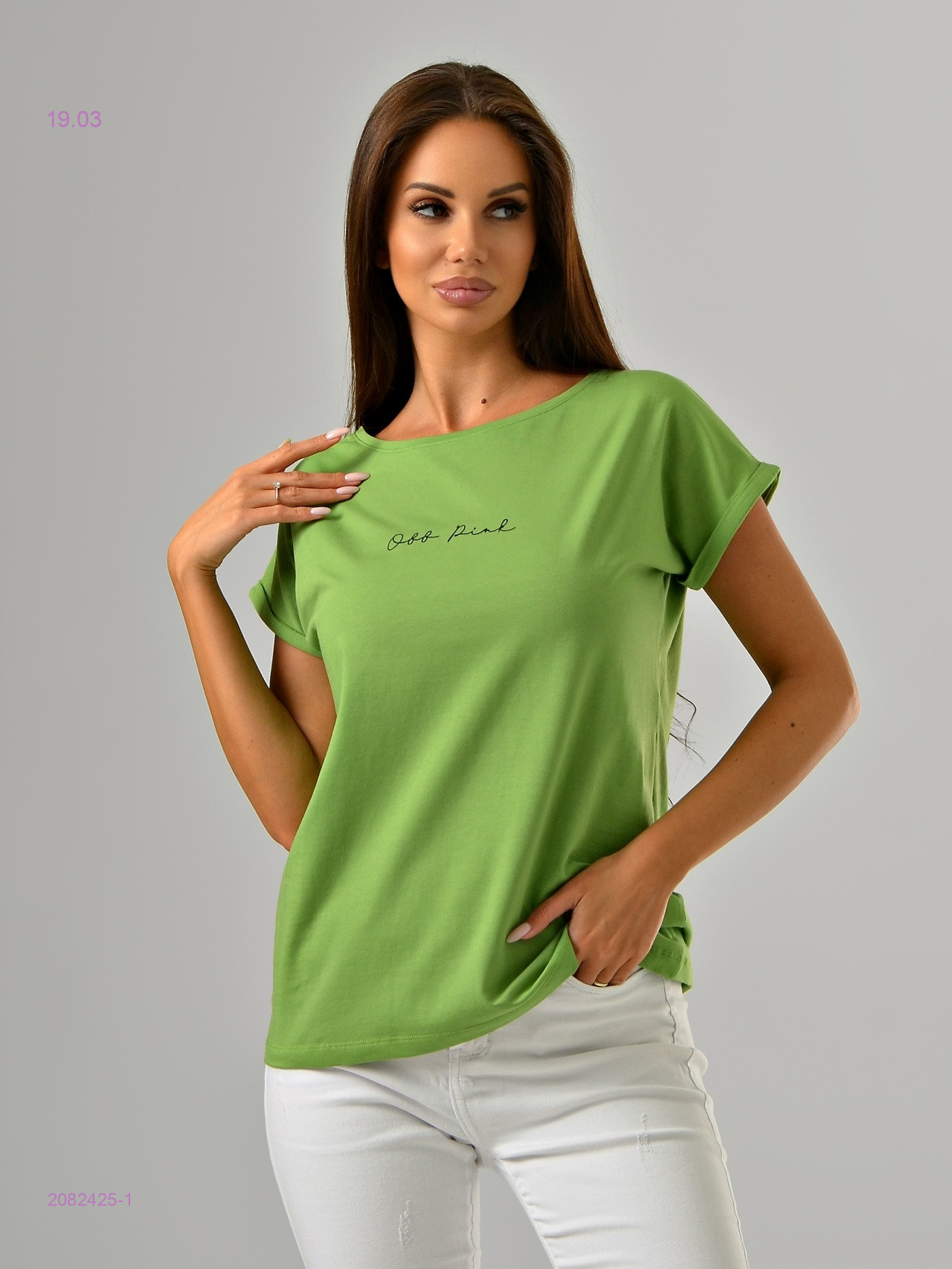 Футболка 2082425-1