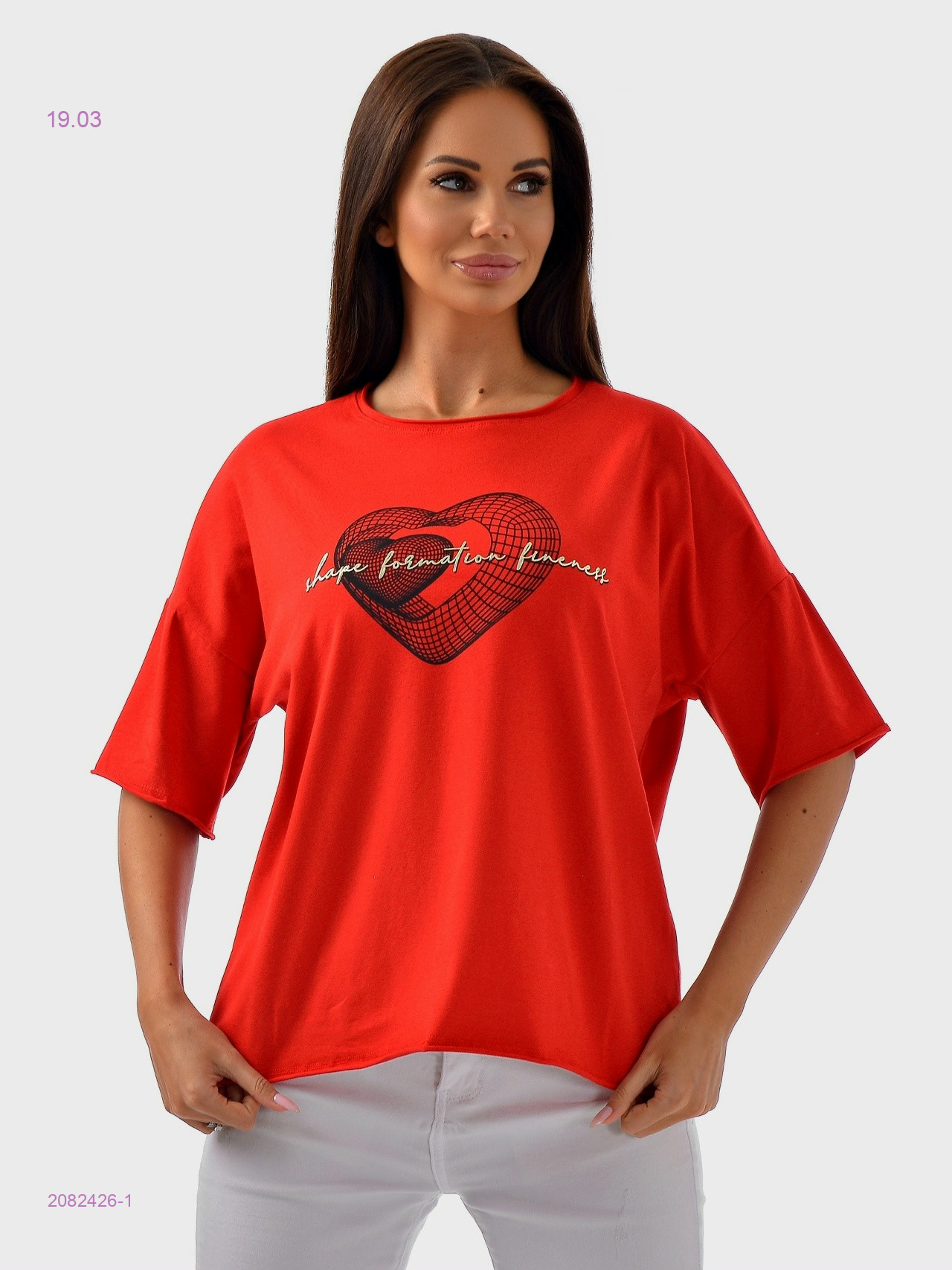Футболка 2082426-1