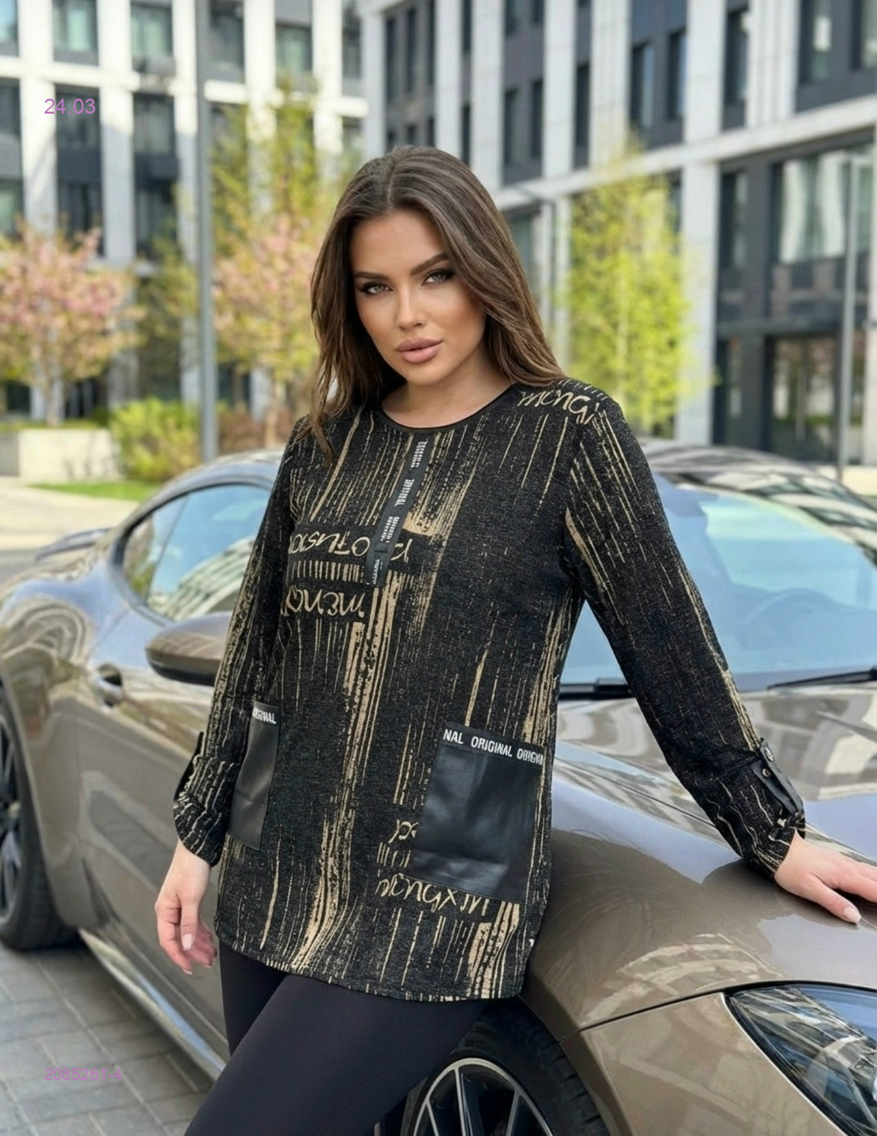 Туника 2085261-4