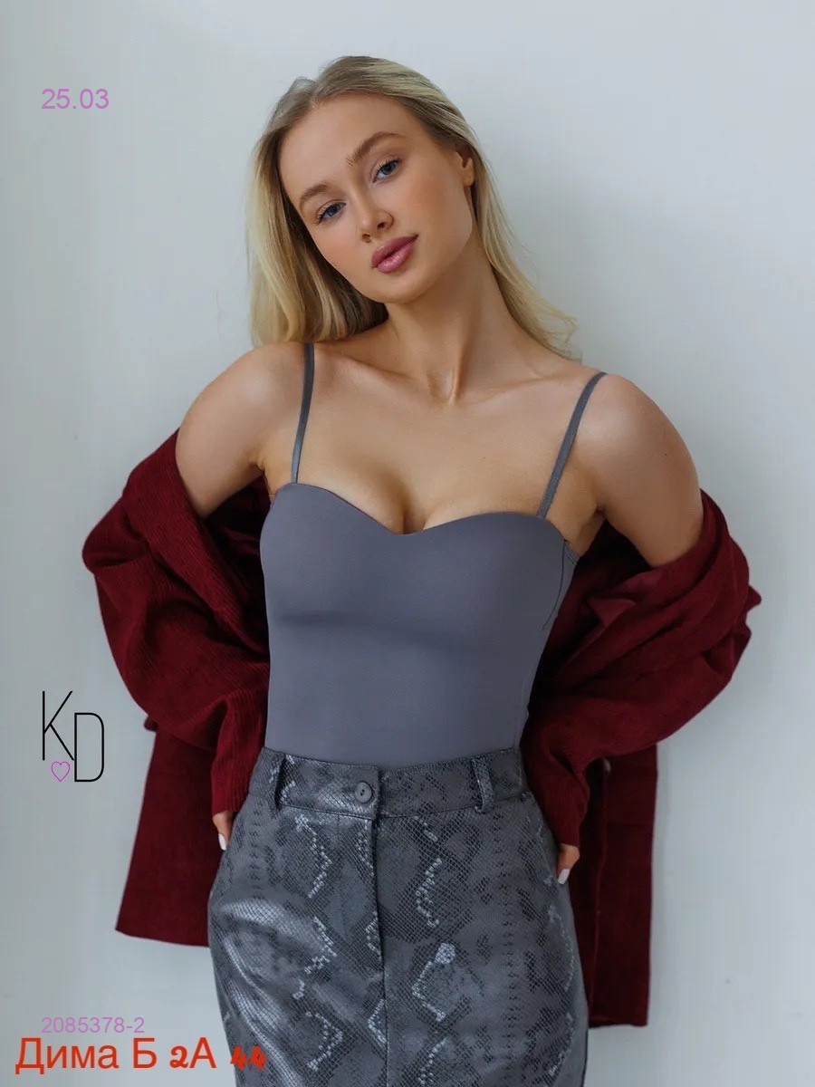 Топик 2085378-2