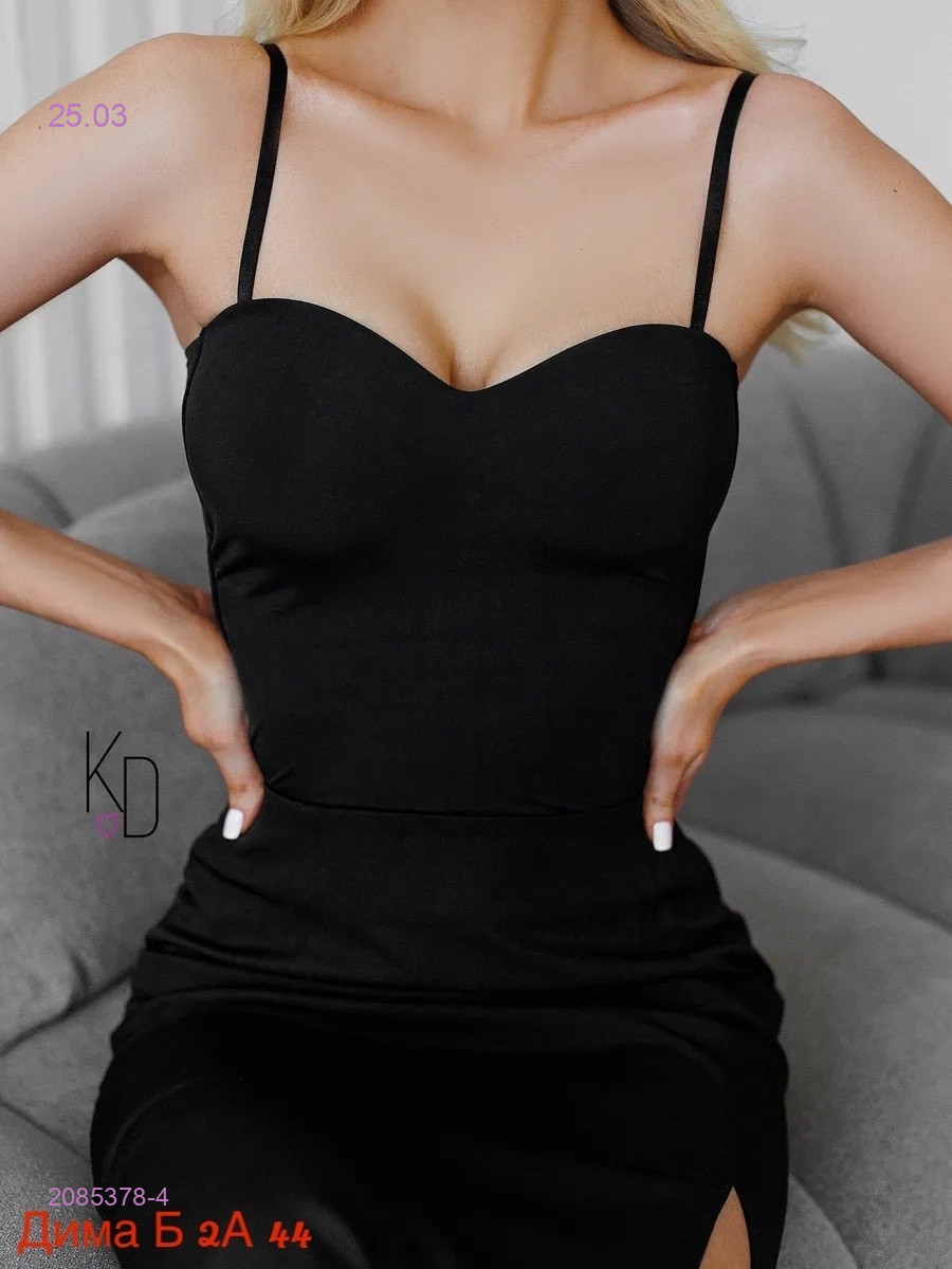 Топик 2085378-4