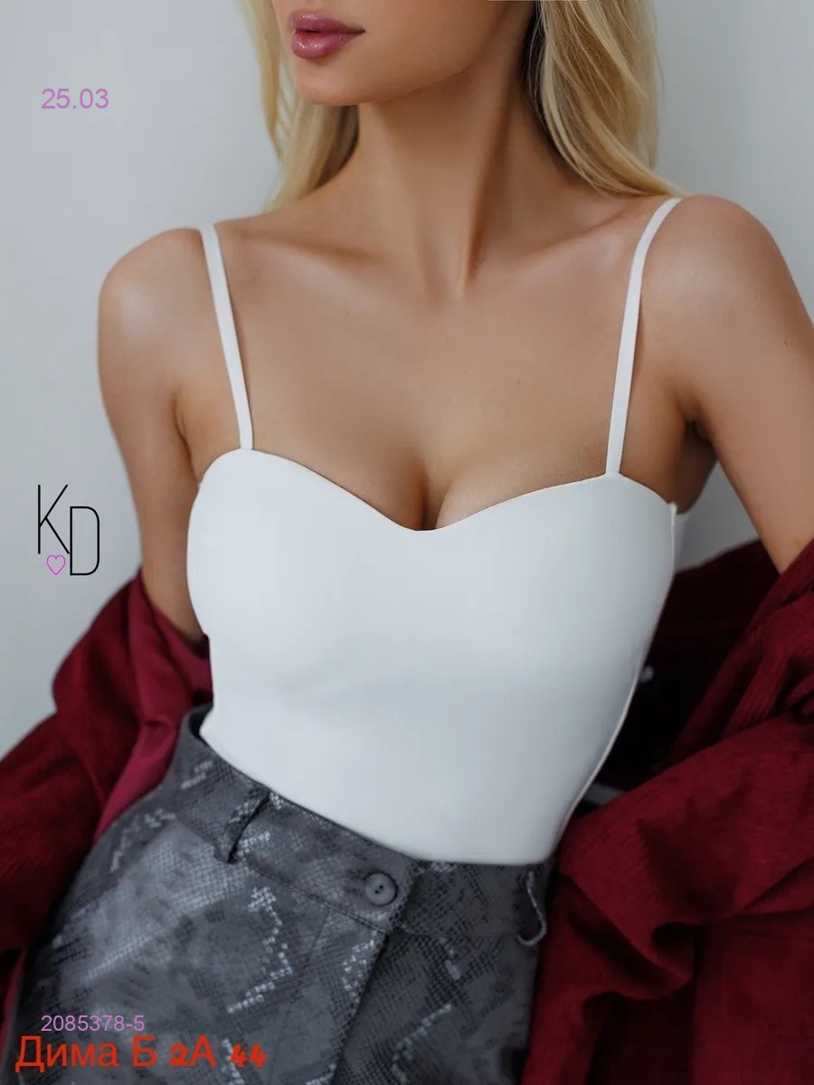 Топик 2085378-5