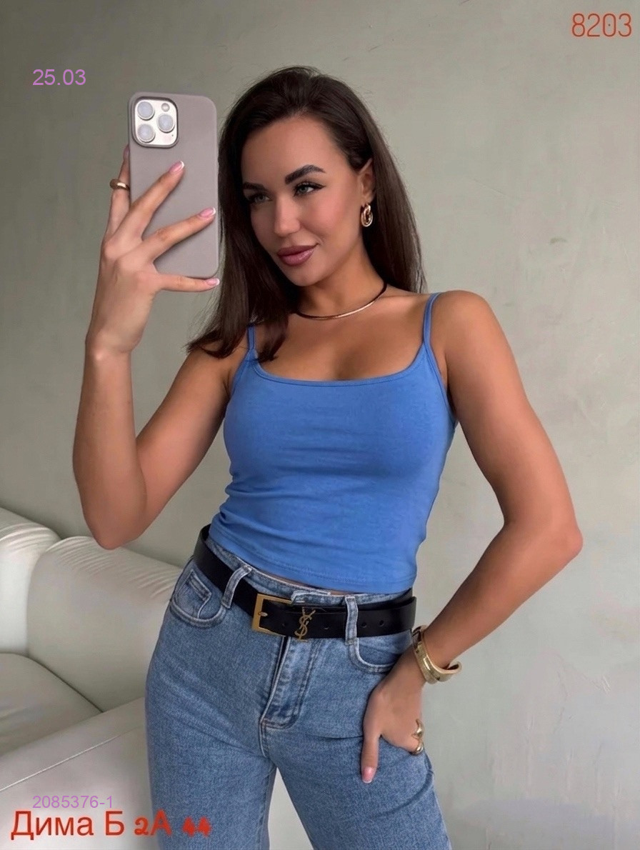 Топик 2085376-1