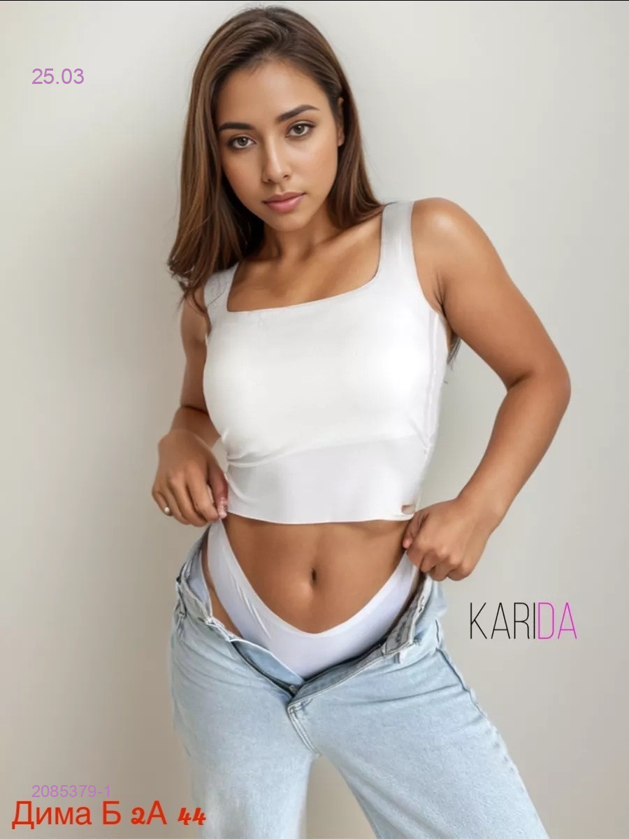 Топик 2085379-1