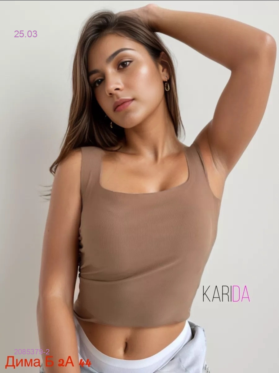 Топик 2085379-2