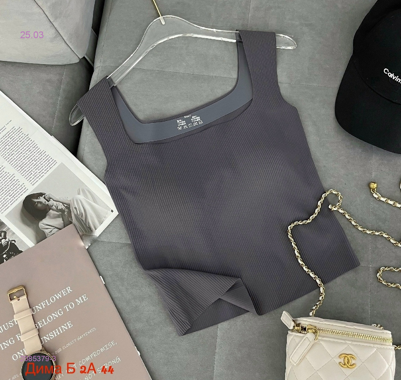 Топик 2085379-3