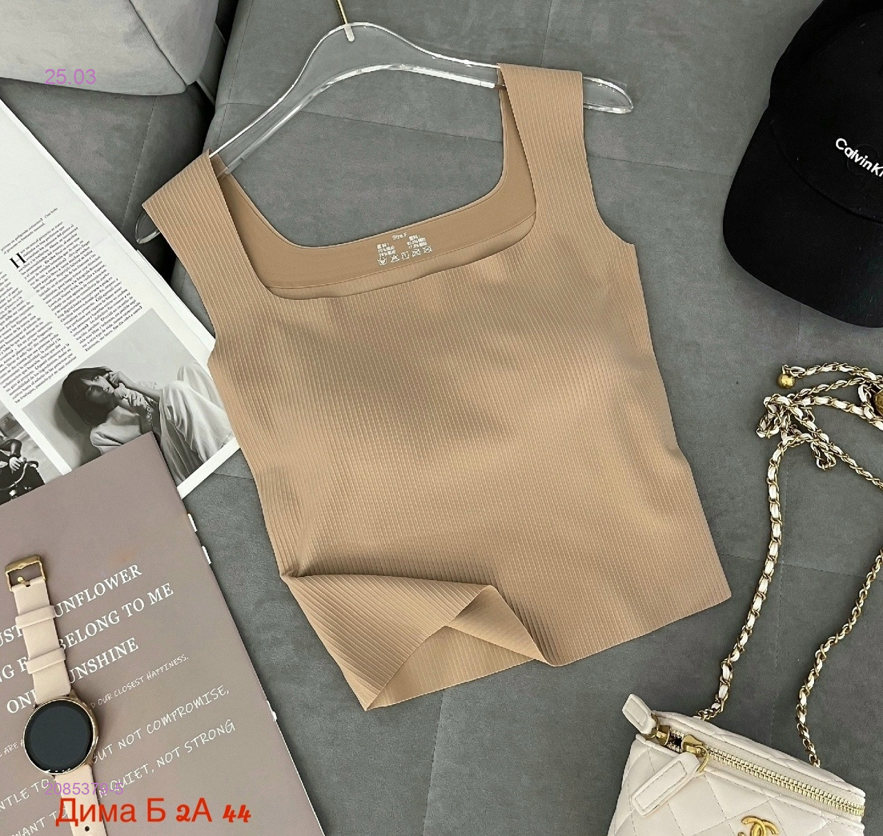 Топик 2085379-5