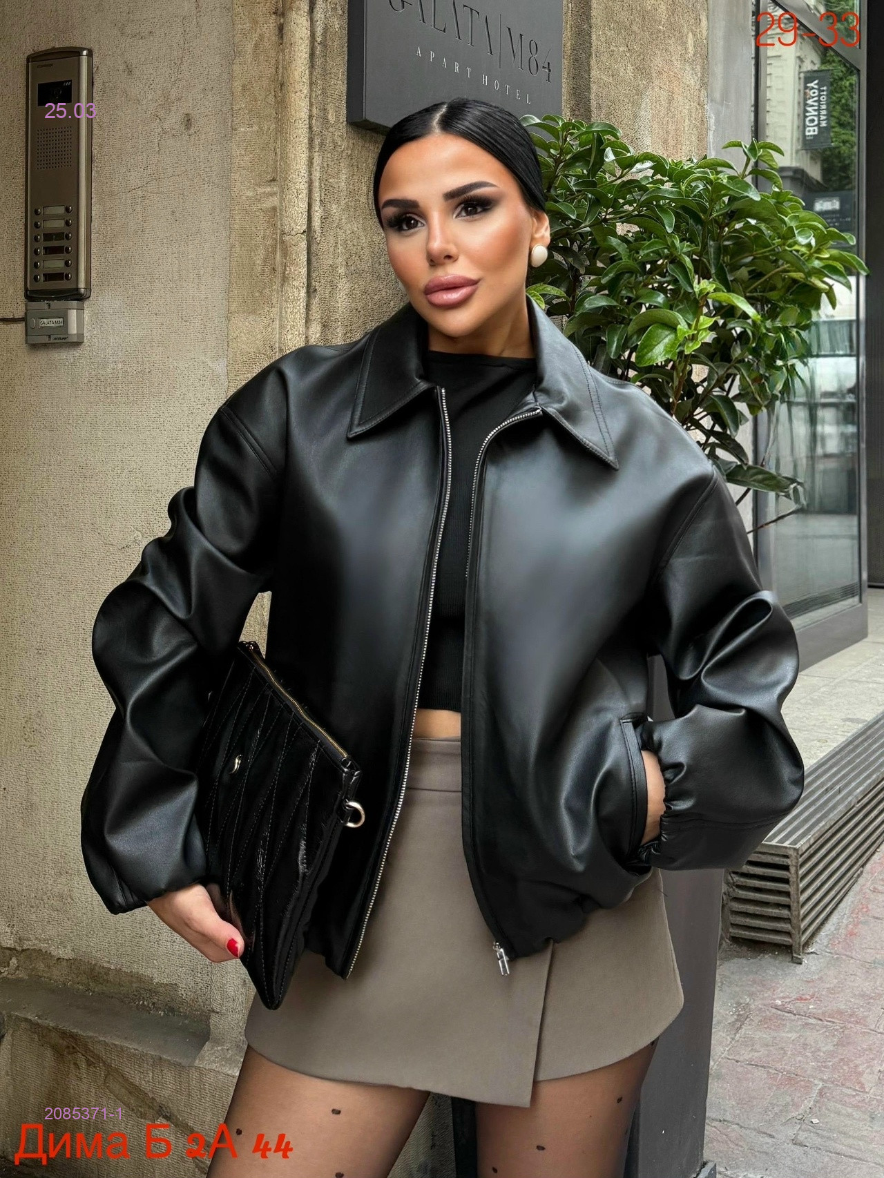 Куртка бронь 2085371-1