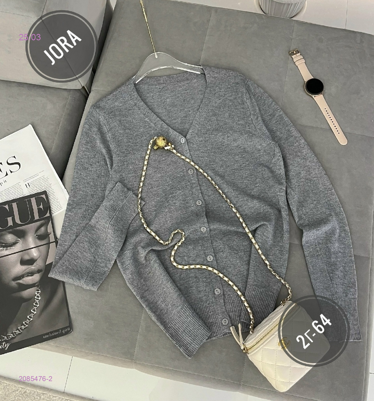 Кофта 2085476-2