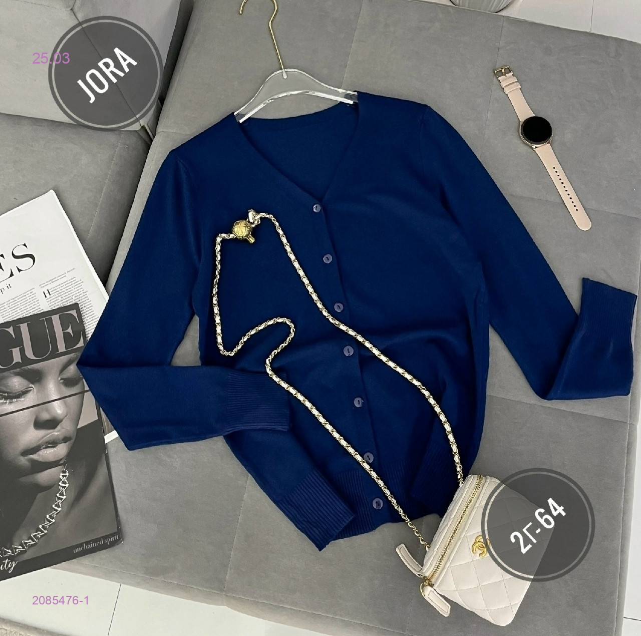 Кофта 2085476-1