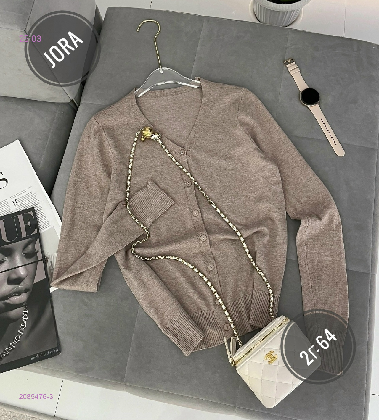 Кофта 2085476-3