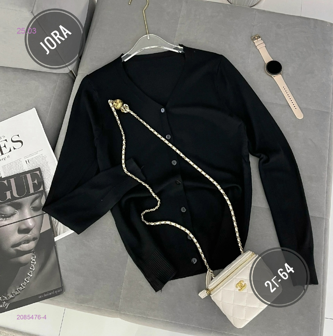 Кофта 2085476-4