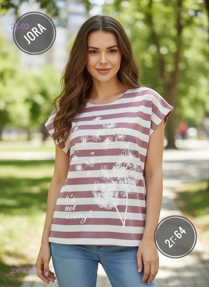 Футболка 2085479-1