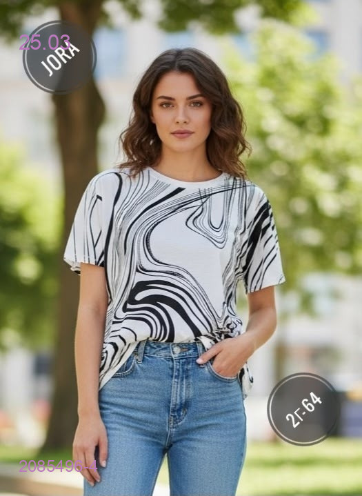 Футболка 2085496-4