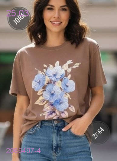 Футболка 2085497-4