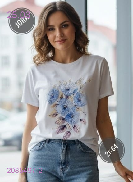 Футболка 2085497-2