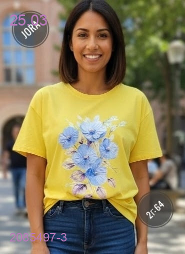 Футболка 2085497-3