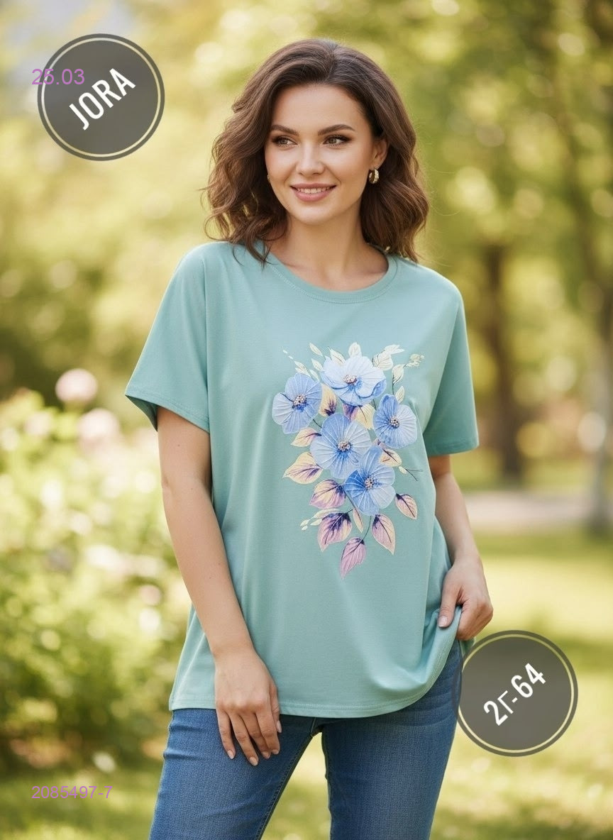 Футболка 2085497-7