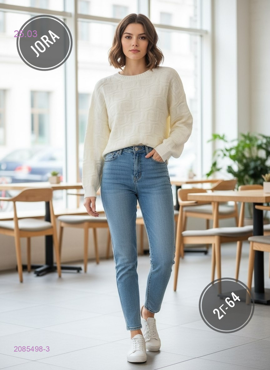 Джемпер 2085498-3