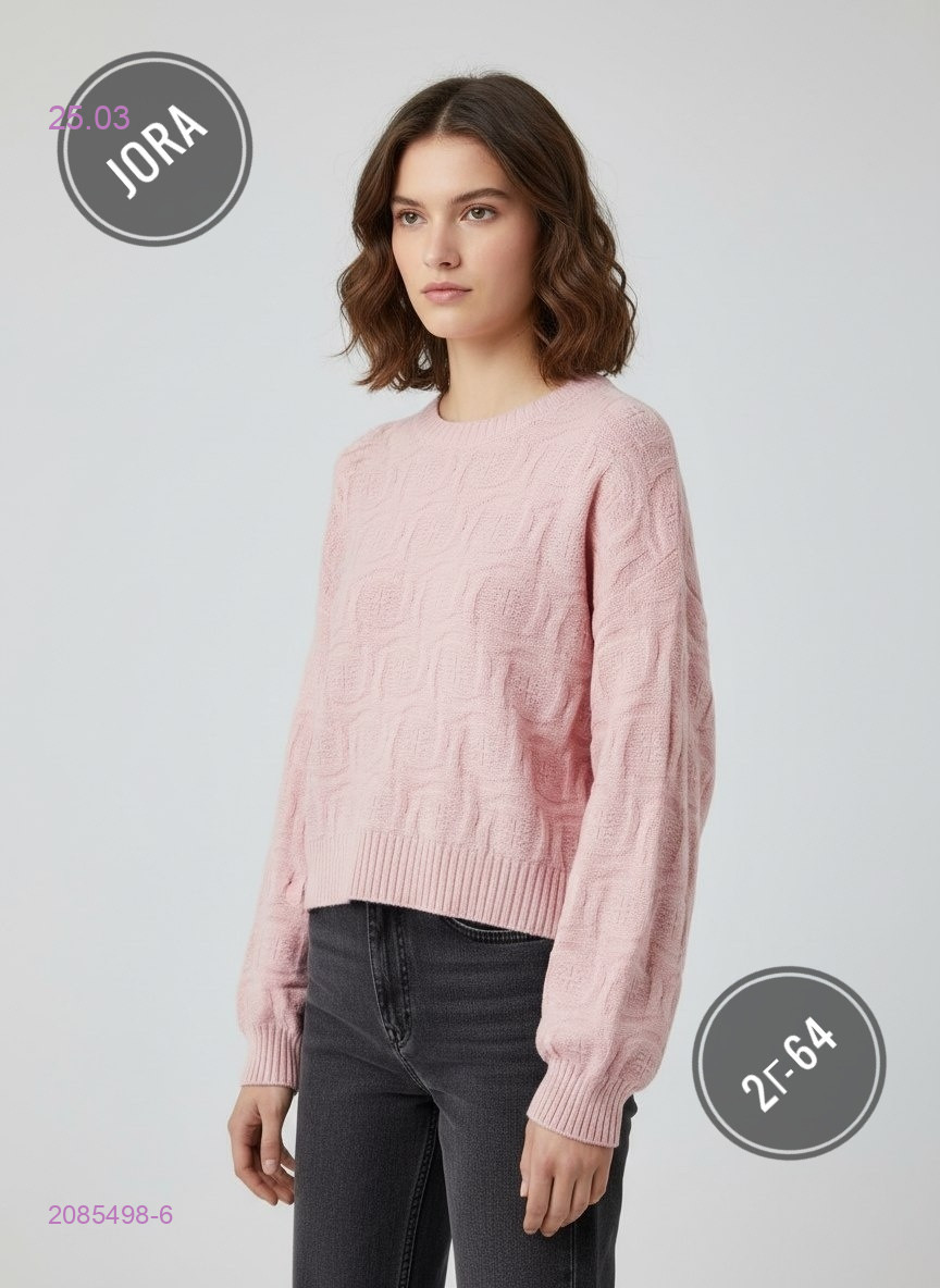 Джемпер 2085498-6