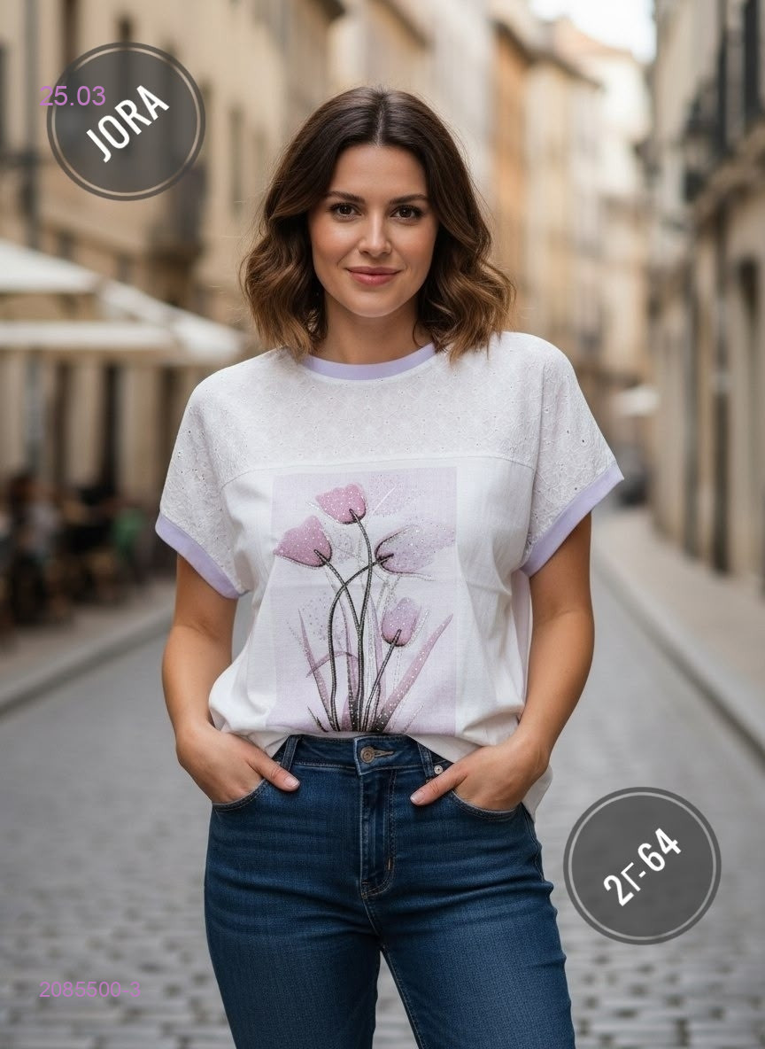 Футболка 2085500-3