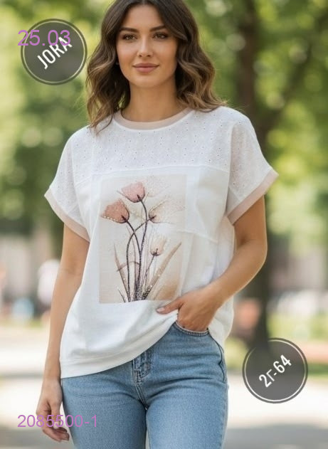 Футболка 2085500-1