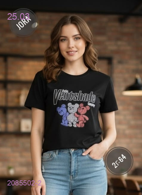 Футболка 2085502-2