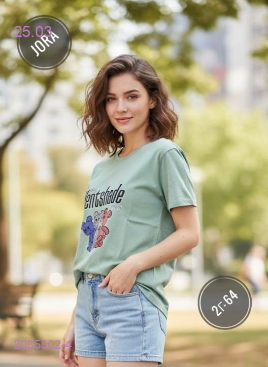 Футболка 2085502-4