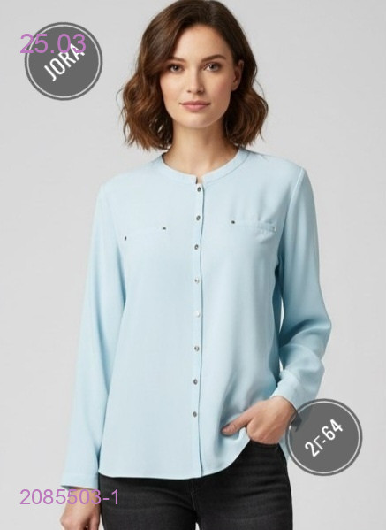 Рубашка 2085503-1