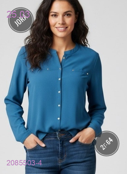 Рубашка 2085503-4