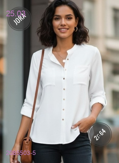 Рубашка 2085503-5