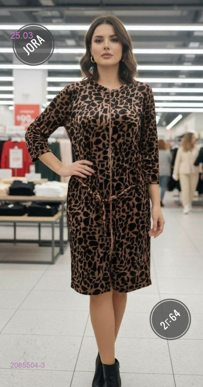 Халат 2085504-3