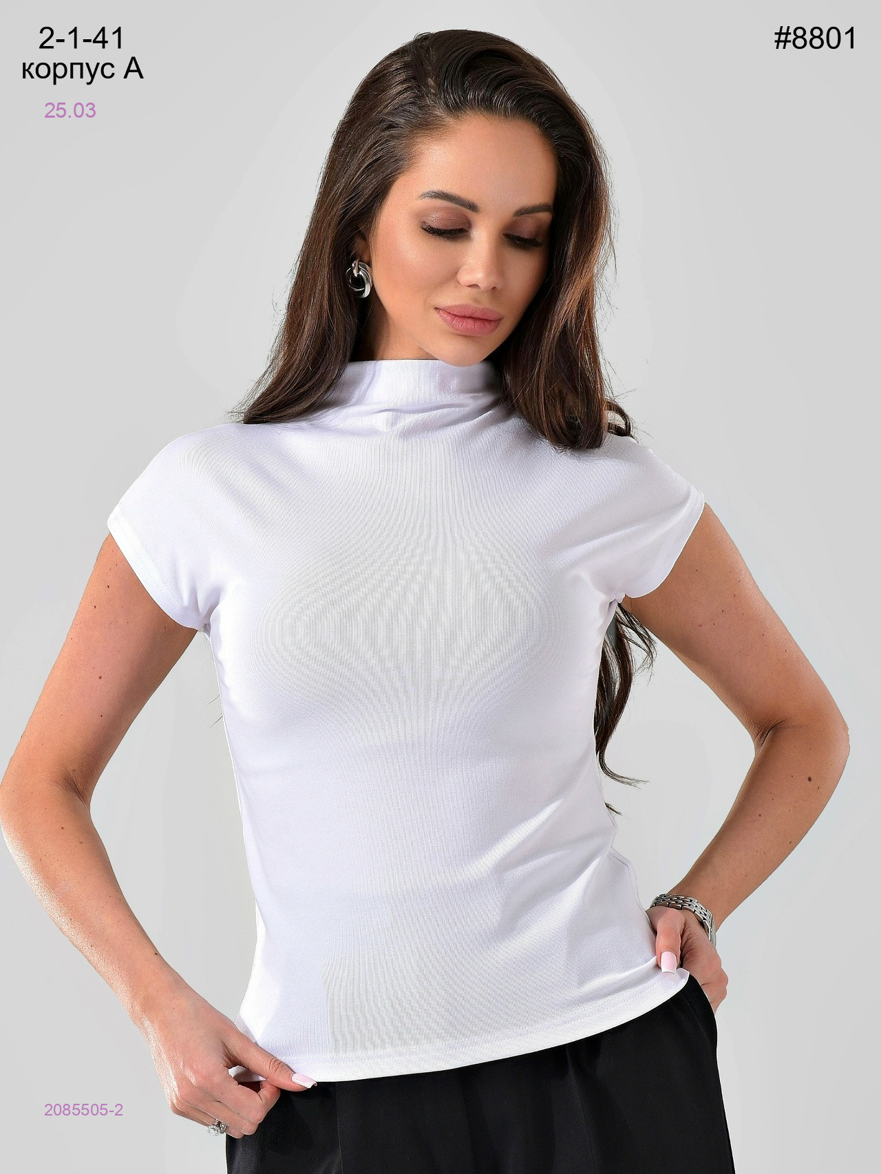 Женский топ 2085505-2