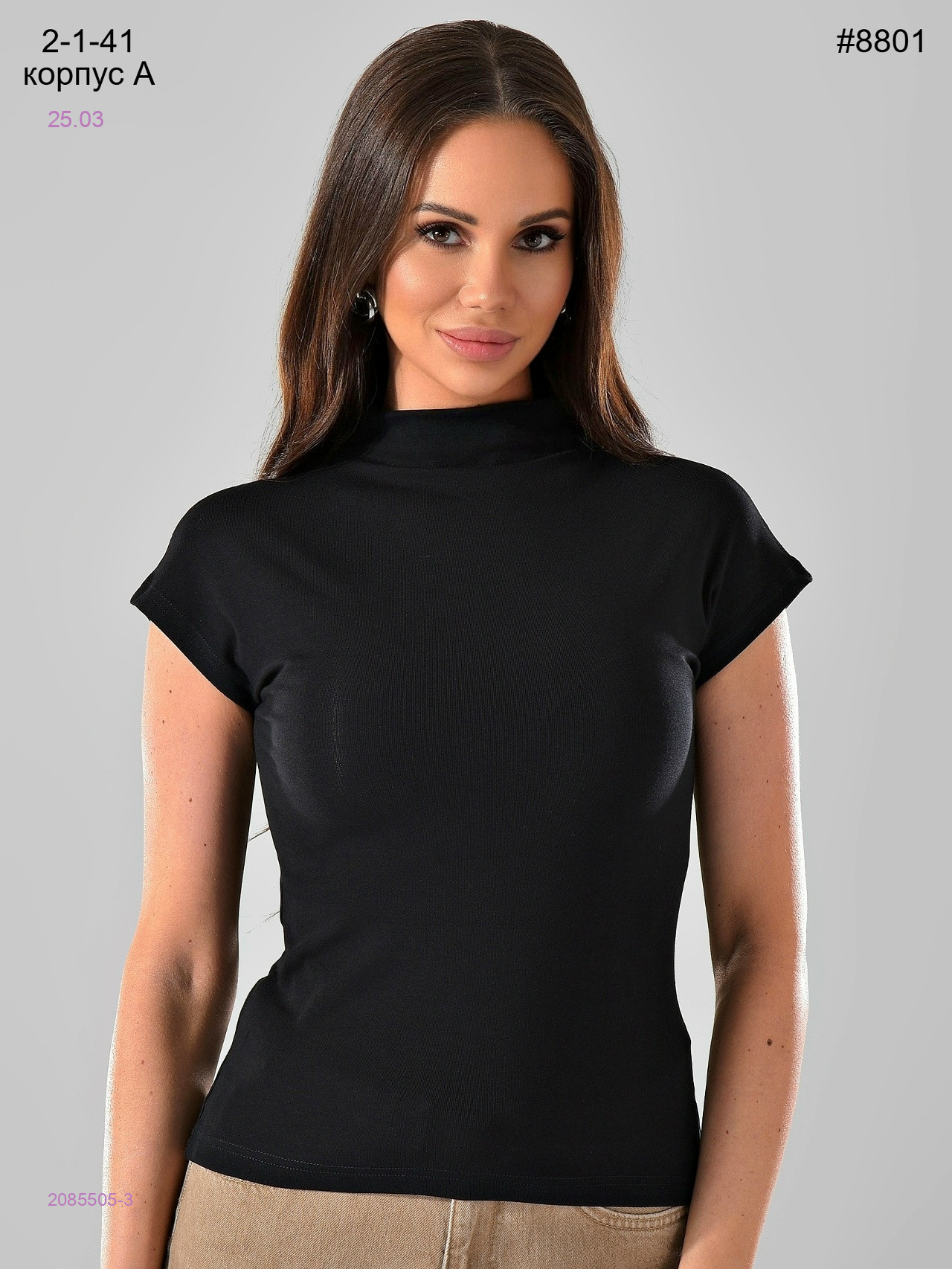 Женский топ 2085505-3