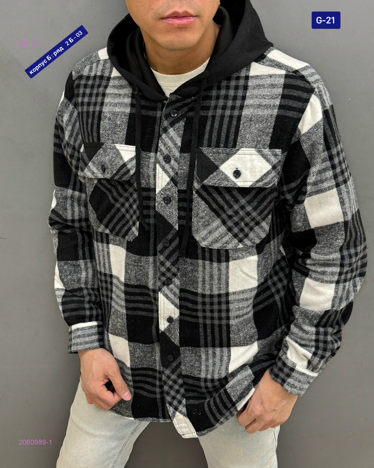 Рубашка 2060989-1