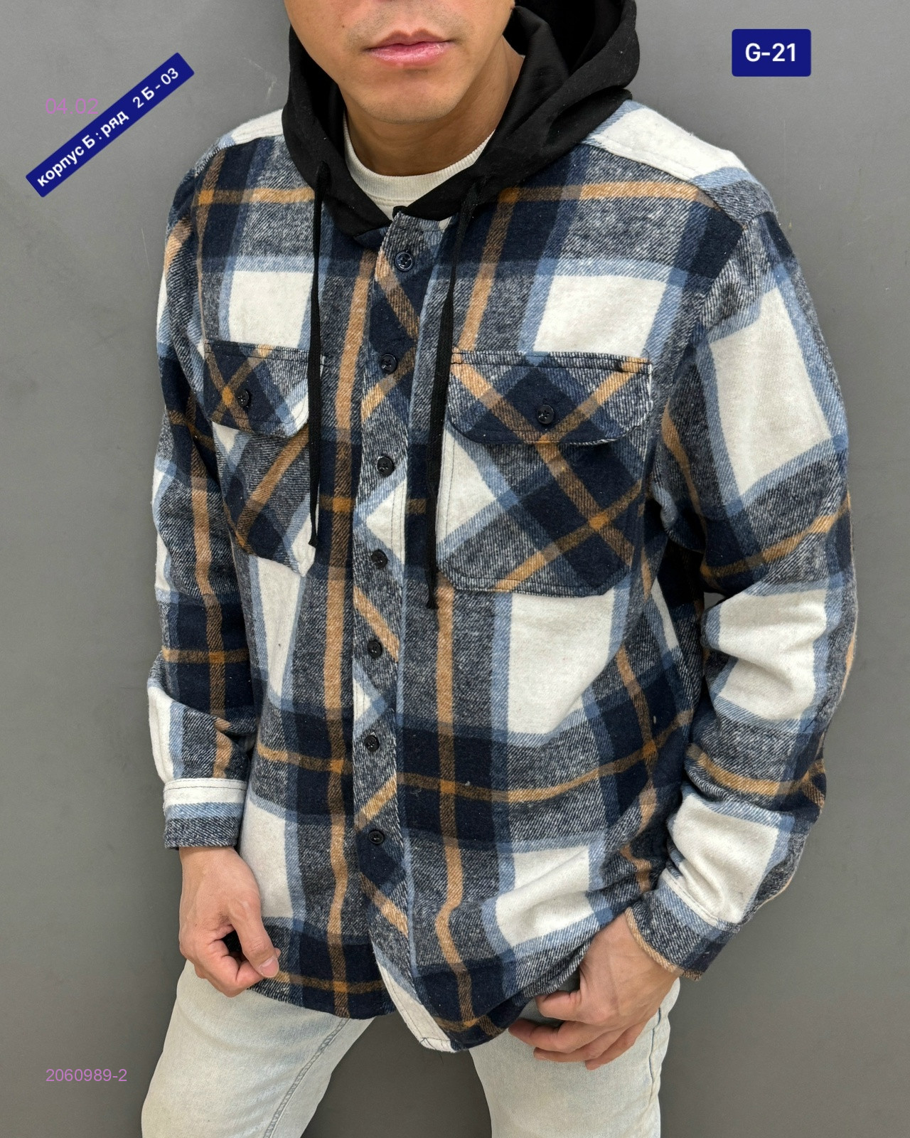 Рубашка 2060989-2