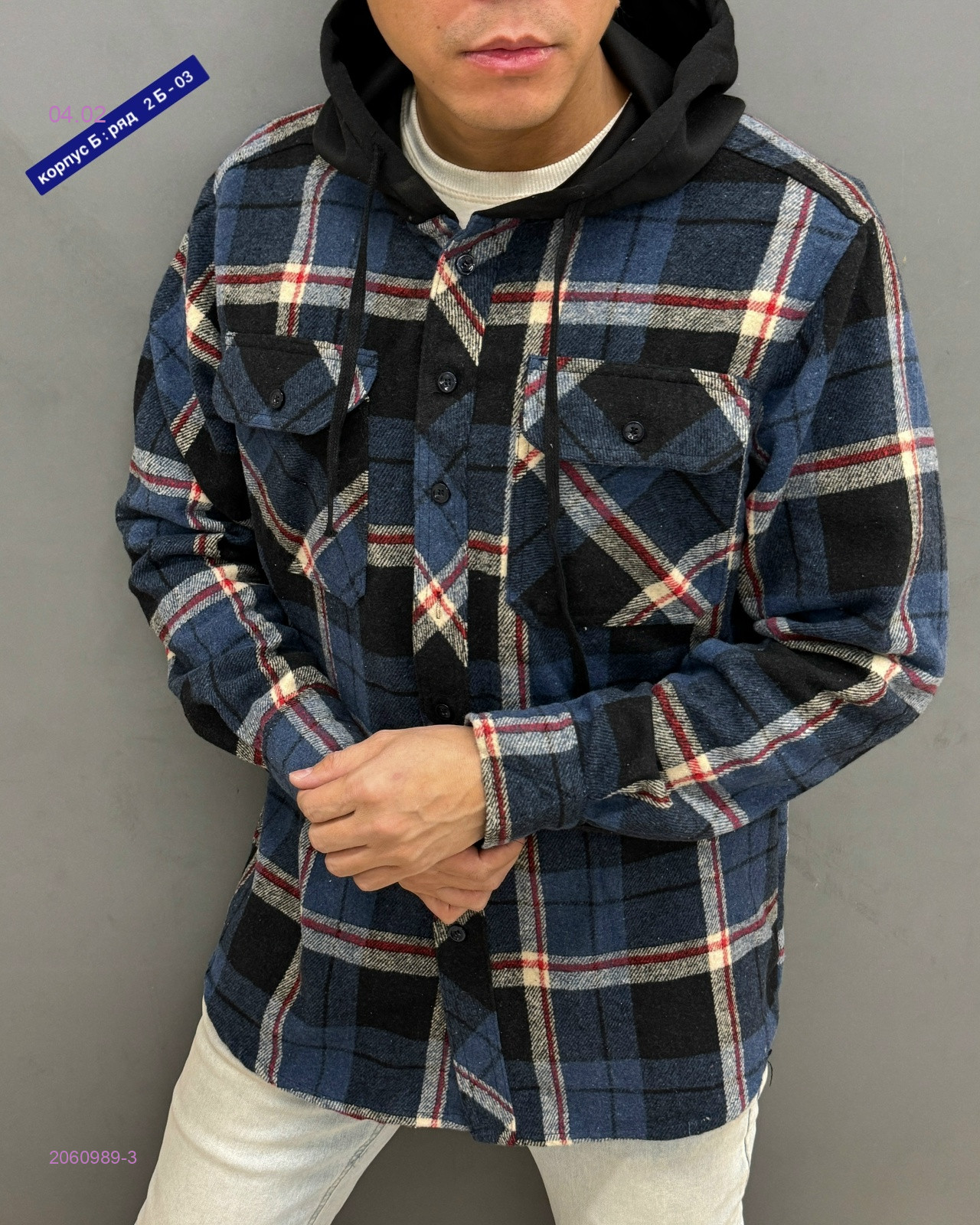 Рубашка 2060989-3