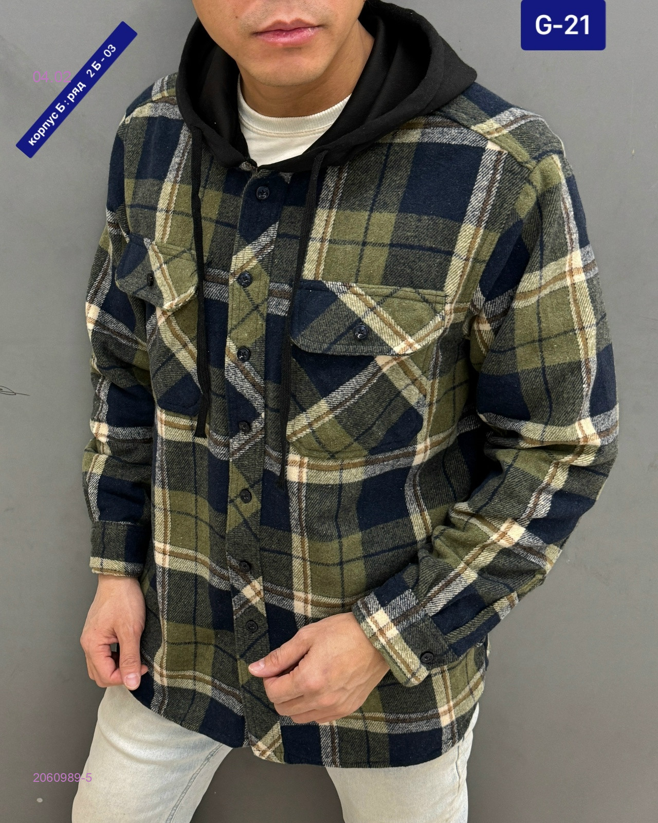 Рубашка 2060989-5