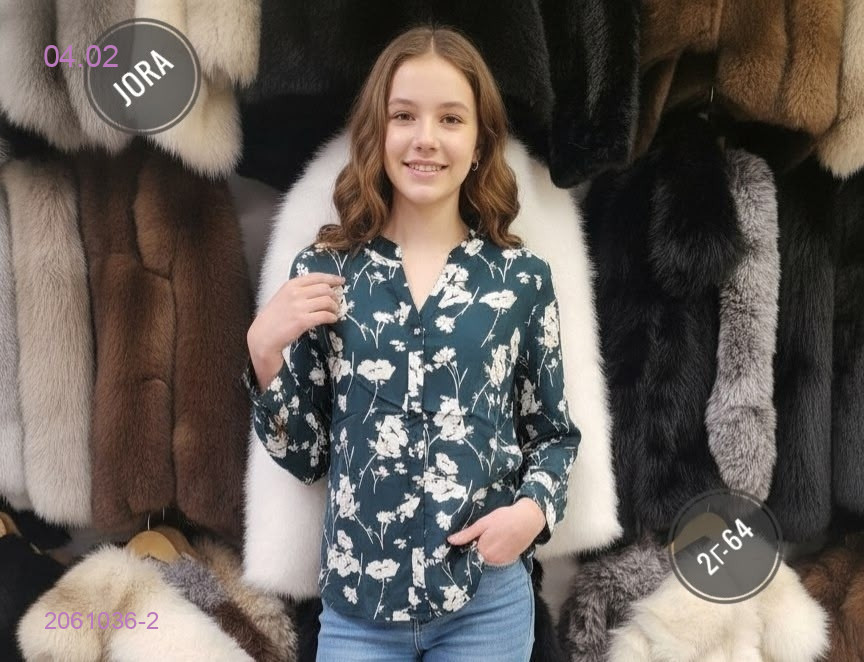 Рубашка 2061036-2