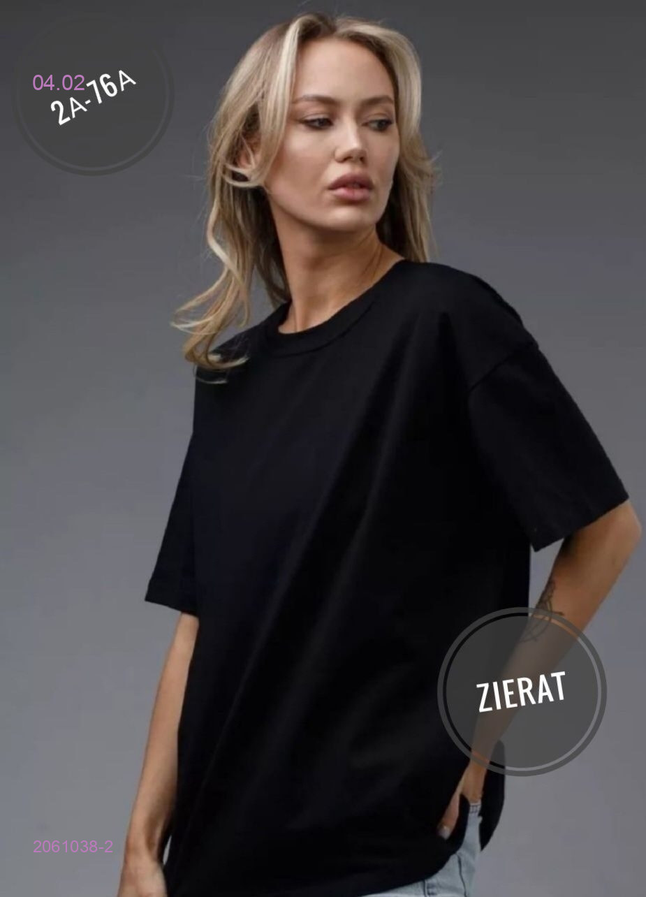 Футболка 2061038-2