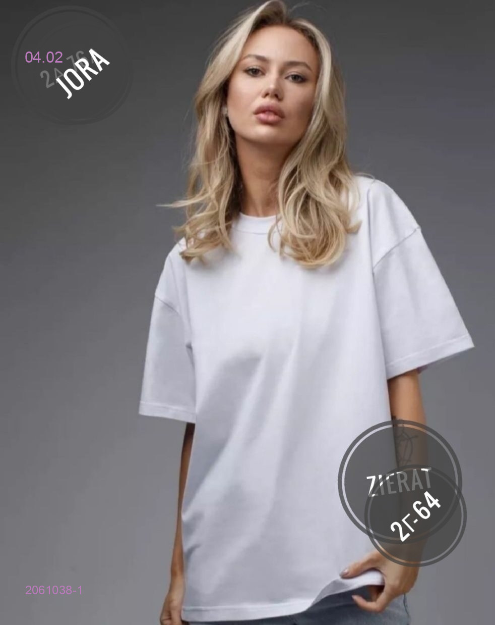 Футболка 2061038-1