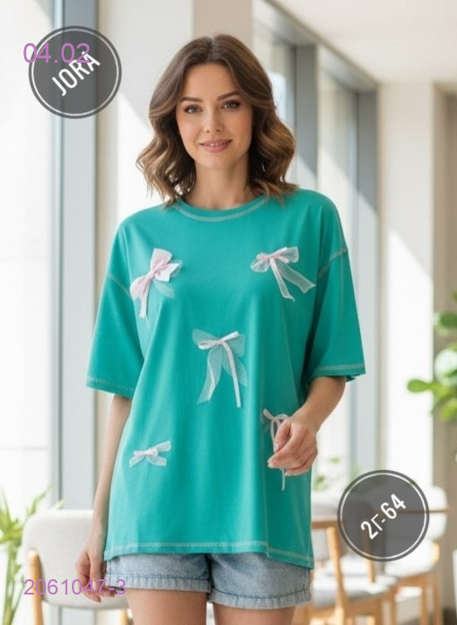 Футболка 2061047-3