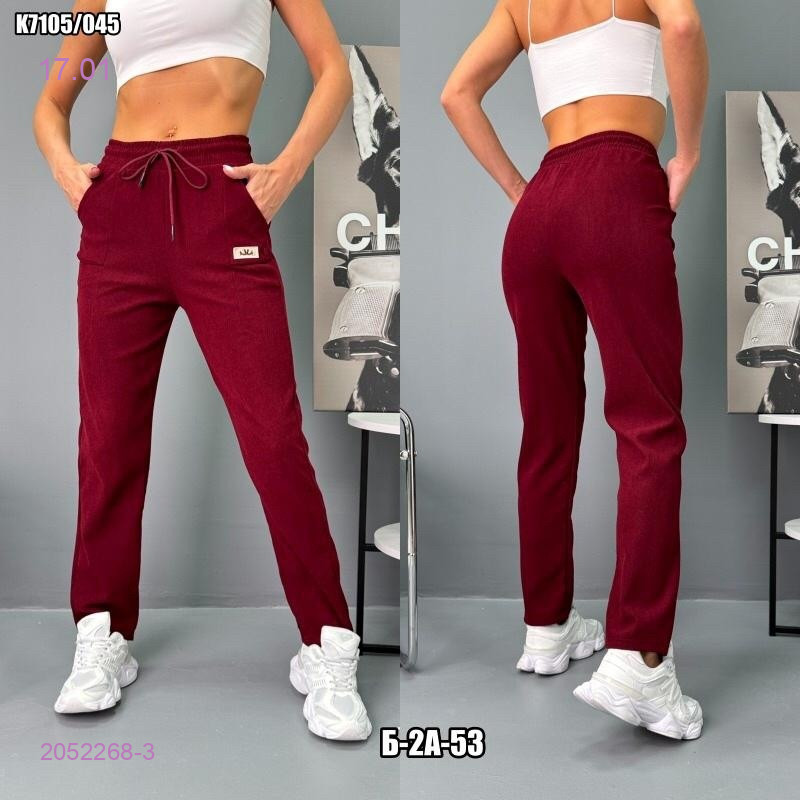 Брюки 2052268-3