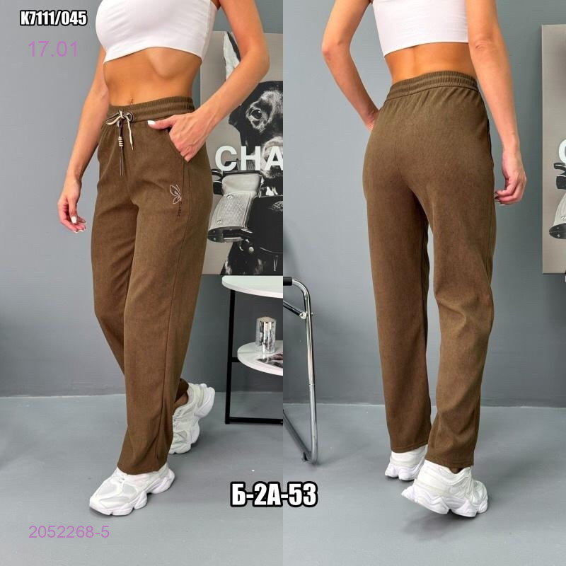 Брюки 2052268-5