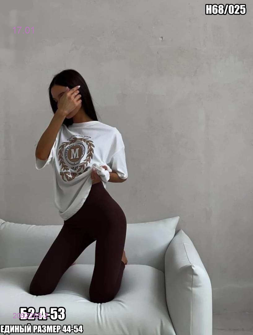 Футболка 2052269-2