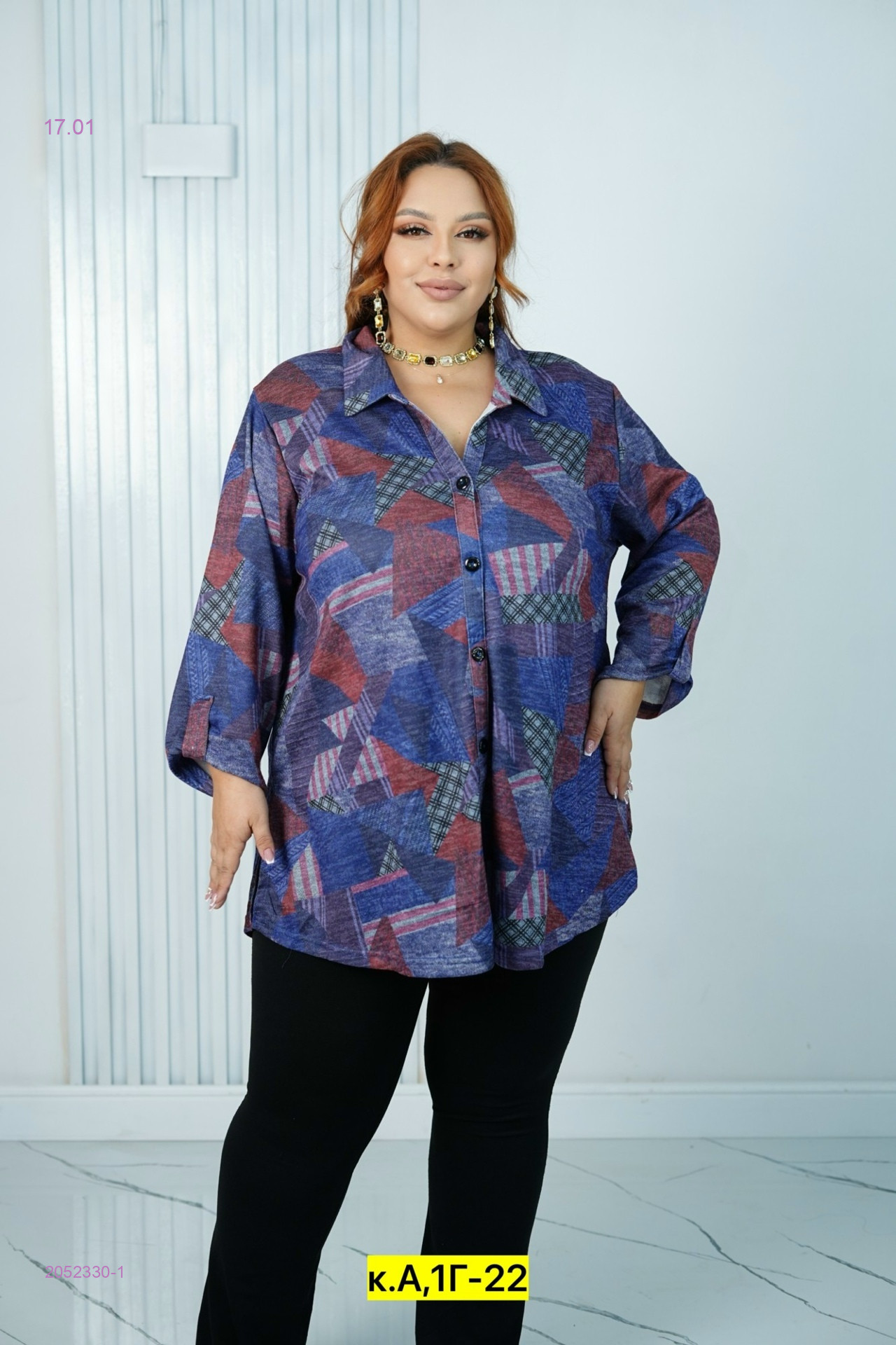 Блузка 2052330-1