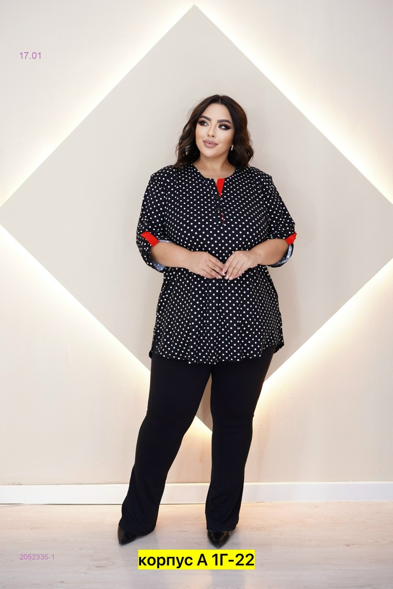 Блузка 2052335-1