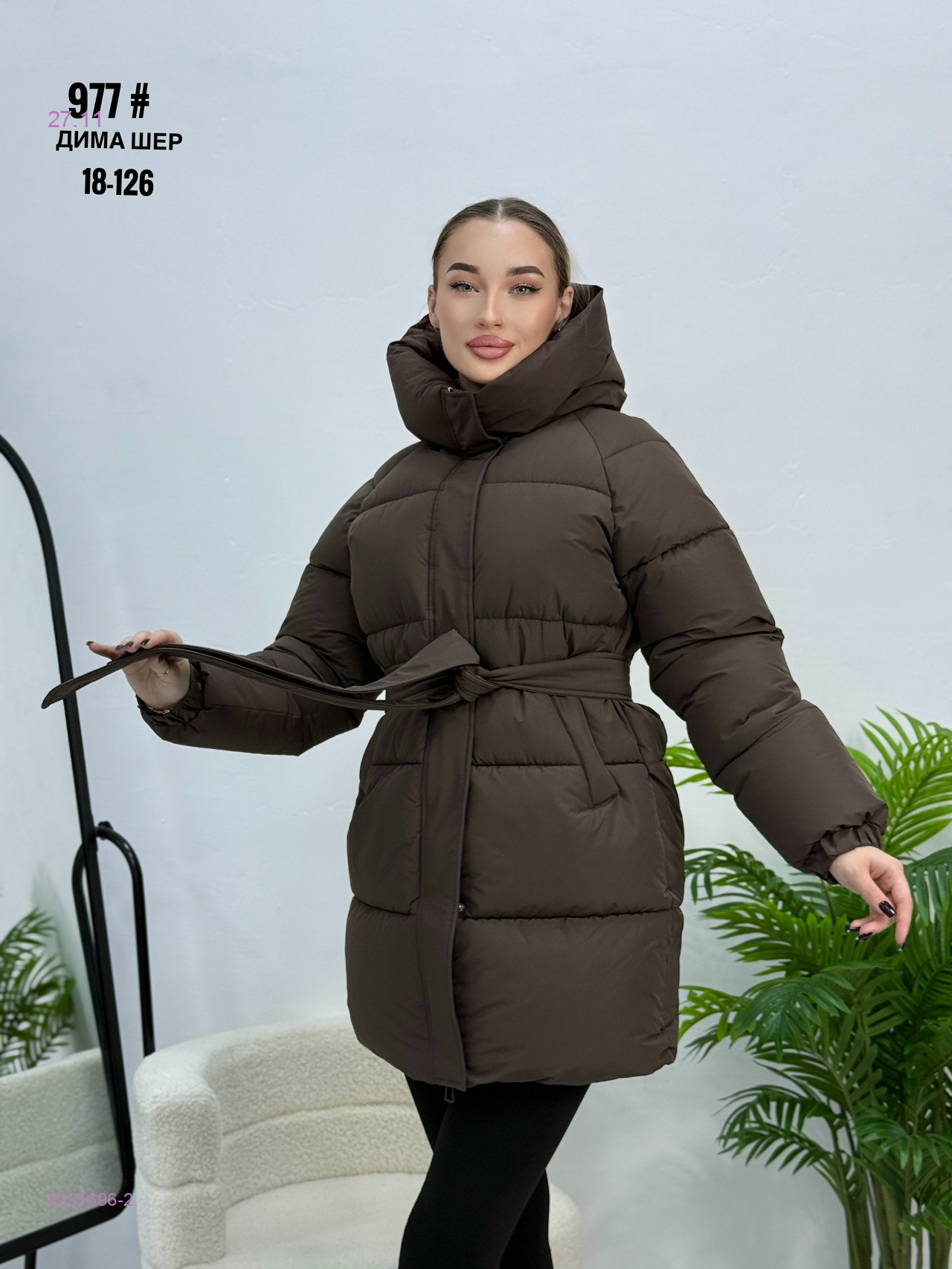 Куртка зима бронь 2031696-2